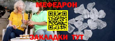 первитин Бузулук