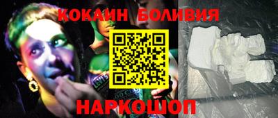 первитин Будённовск