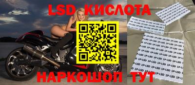 первитин Будённовск