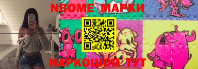 первитин Бузулук