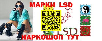 первитин Будённовск
