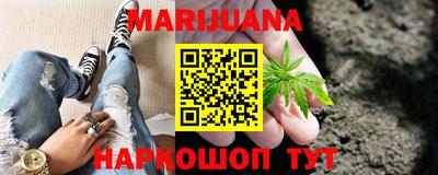 PSILOCYBIN Бугуруслан