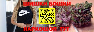 PSILOCYBIN Бугуруслан