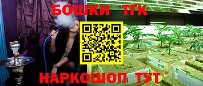первитин Будённовск