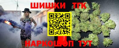 первитин Будённовск