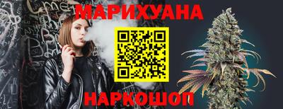 PSILOCYBIN Бугуруслан