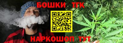 мефедрон мука Когалым