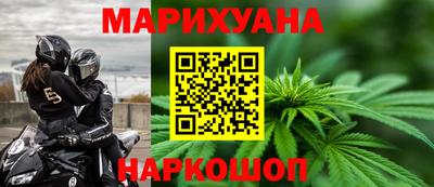 PSILOCYBIN Бугуруслан