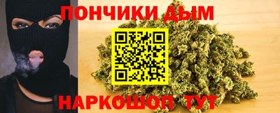 первитин Бузулук