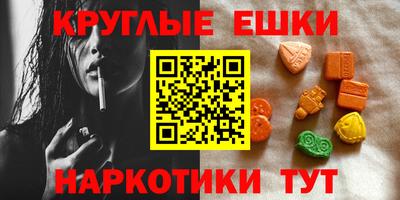 первитин Бузулук