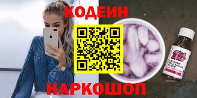 мефедрон мука Когалым