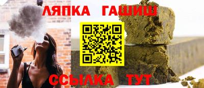 первитин Бузулук