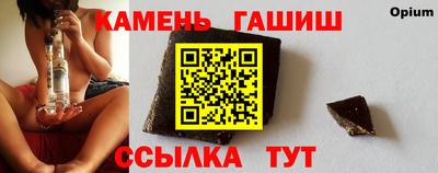 первитин Будённовск