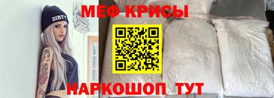 PSILOCYBIN Бугуруслан